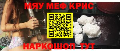 марки nbome Можга