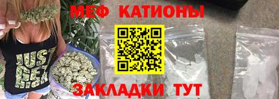 марки nbome Можга