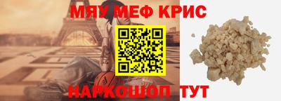 бошки Малоярославец