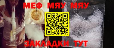 марки nbome Можга