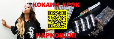 марки nbome Можга