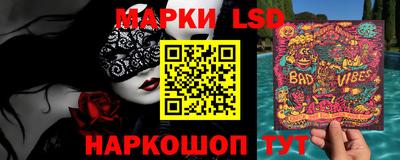 ALPHA-PVP Малгобек