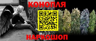 бошки Малоярославец