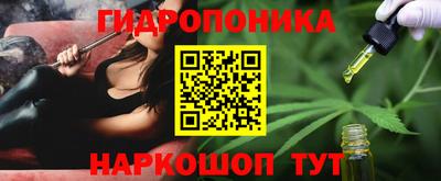 марки nbome Можга