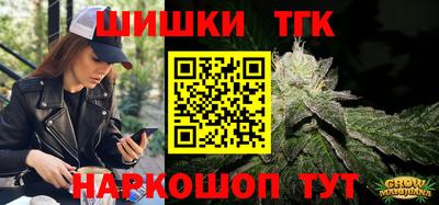 ALPHA-PVP Малгобек