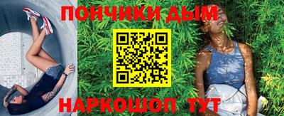 прущие грибы Мариинск