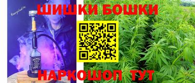 кокаин Моздок