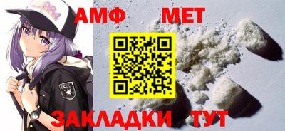 кокаин Моздок
