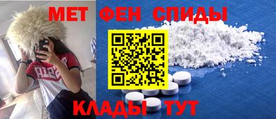 бутик Можайск