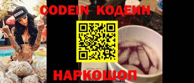 бошки Малоярославец
