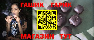 ALPHA-PVP Малгобек