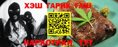 прущие грибы Мариинск