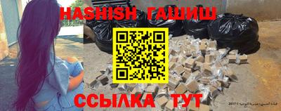 кокаин Моздок