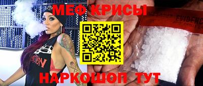 бошки Малоярославец
