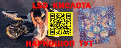 марки nbome Можга