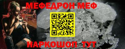 ALPHA-PVP Малгобек